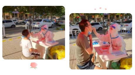 360截图20220527094436010.jpg
