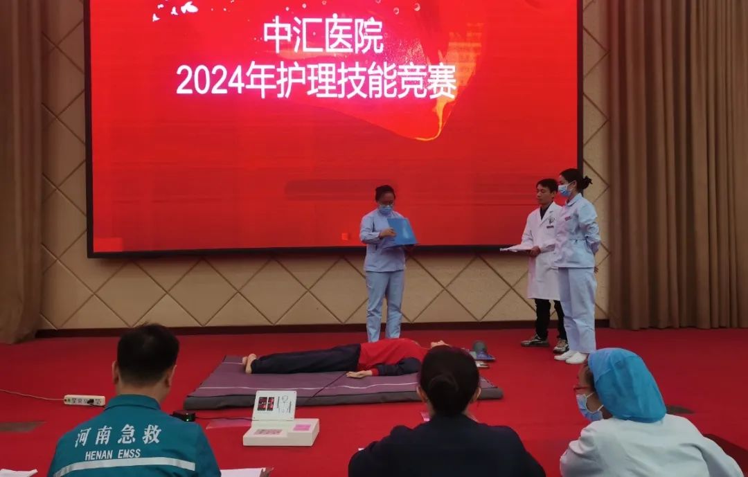 微信图片_20241216170459.jpg