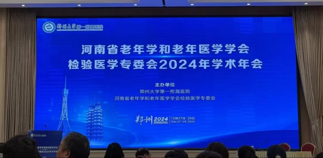 微信图片_20250401105805.jpg