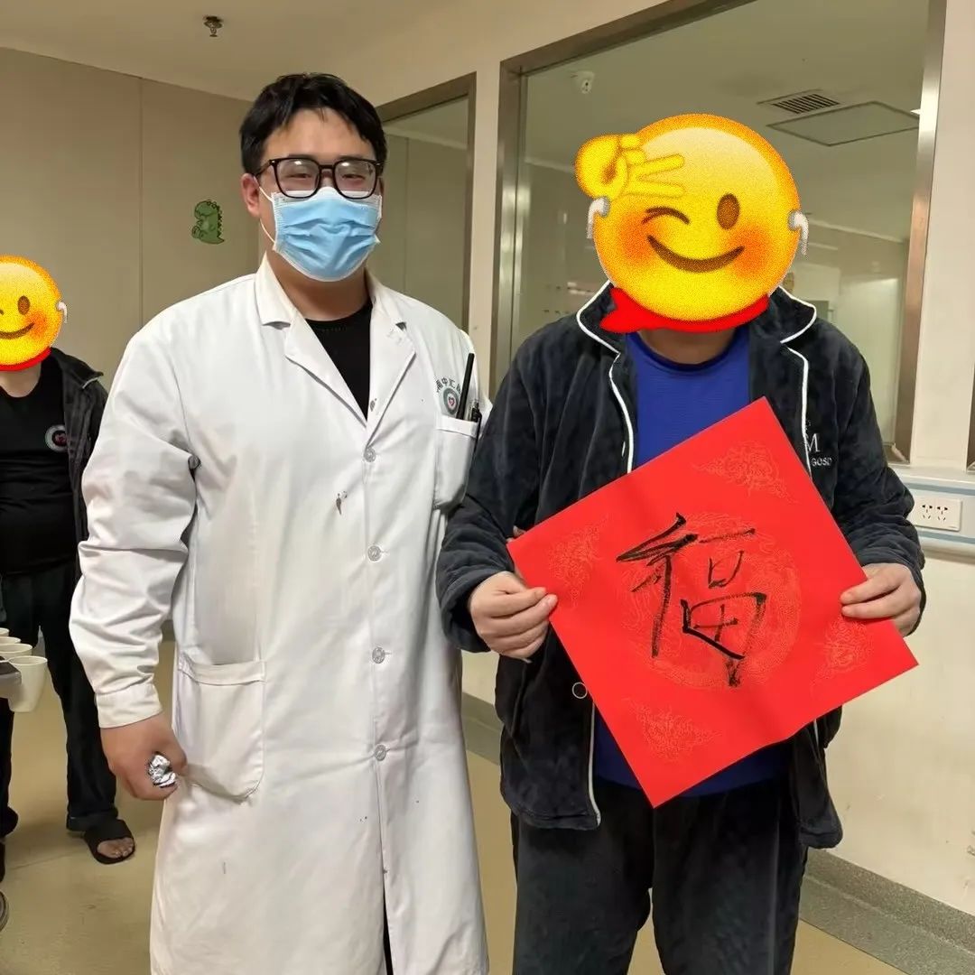微信图片_20250401145654.jpg