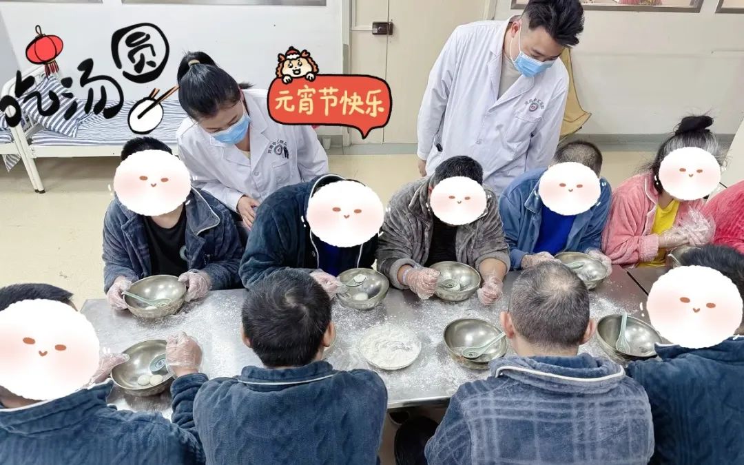 微信图片_20250401145720.jpg