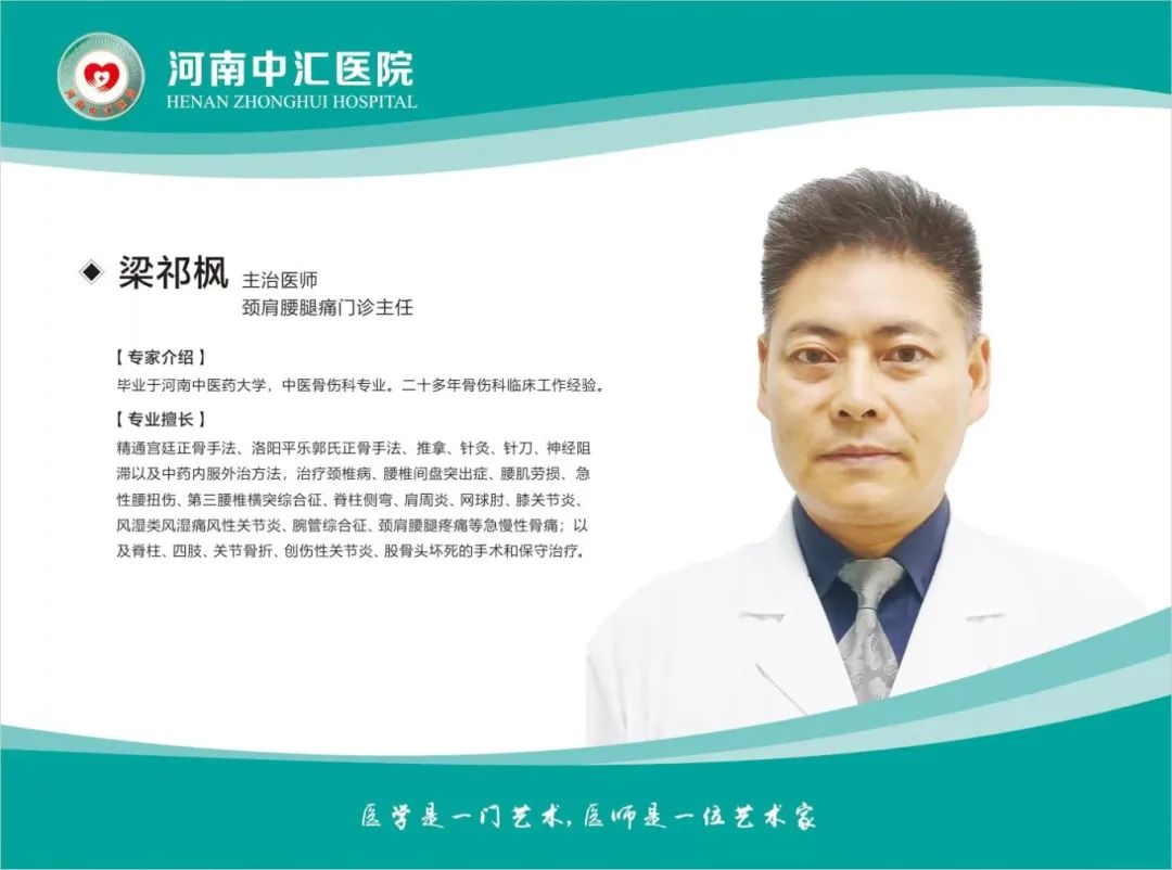 微信图片_20250422162045.jpg