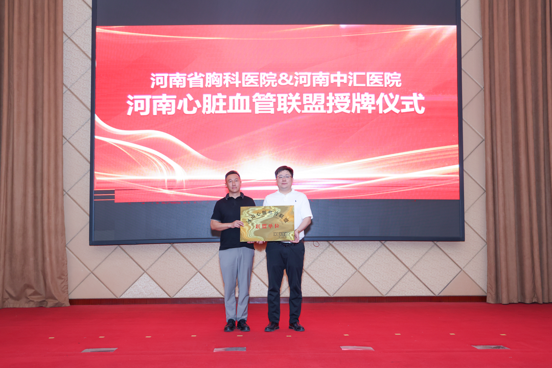 微信图片_2025-06-09_153657_887.png