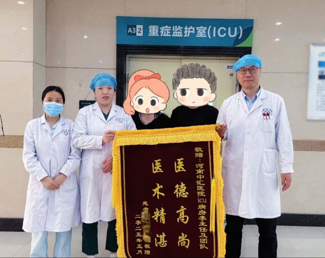 微信图片_2025-06-10_144935_864.jpg