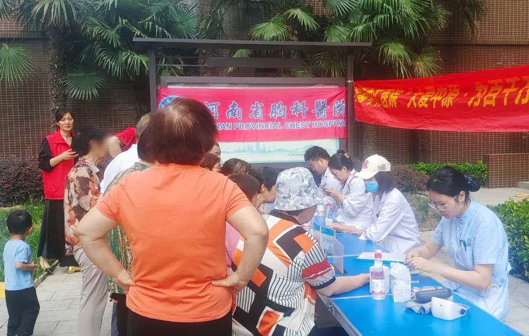 微信图片_2025-06-10_151747_205.jpg