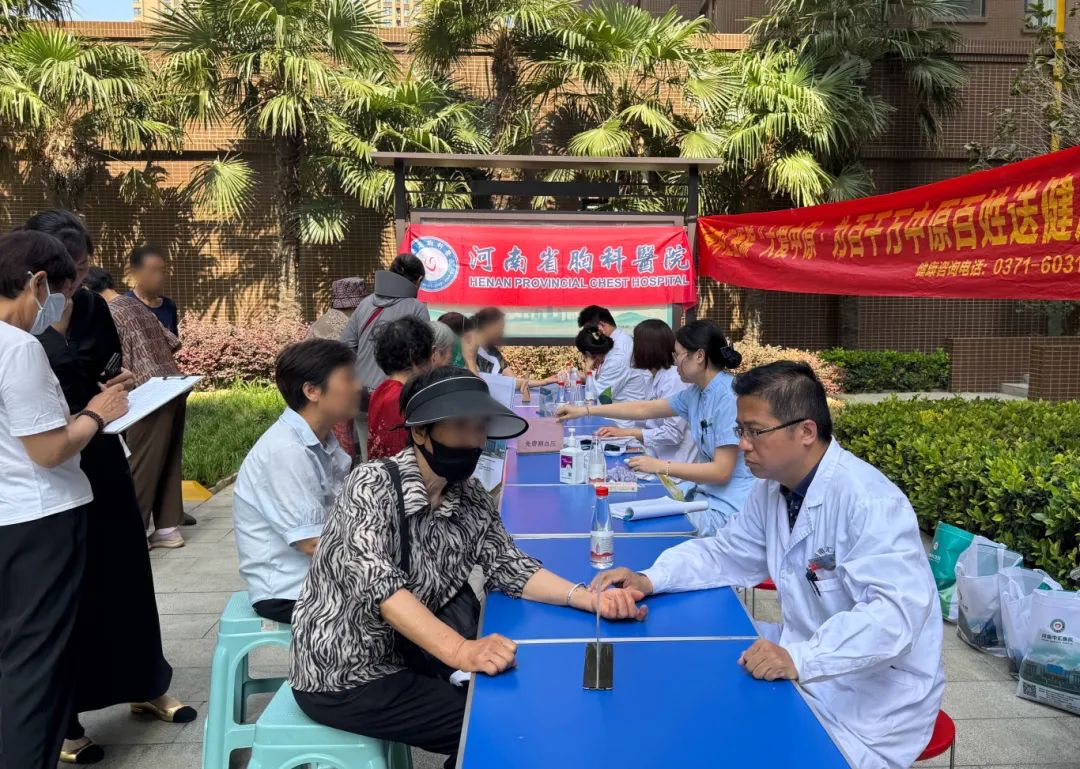 微信图片_2025-06-10_151807_644.jpg