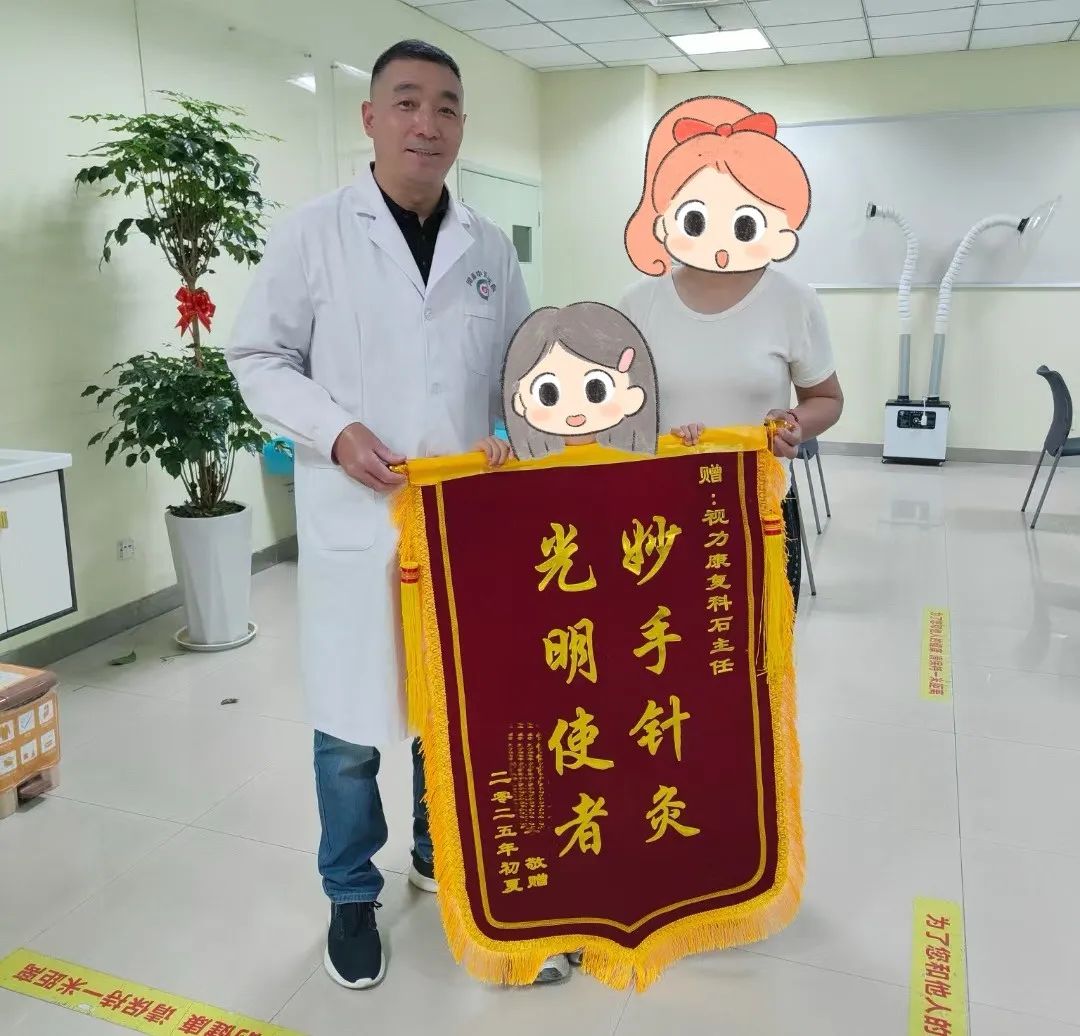 微信图片_2025-06-10_153835_708.jpg