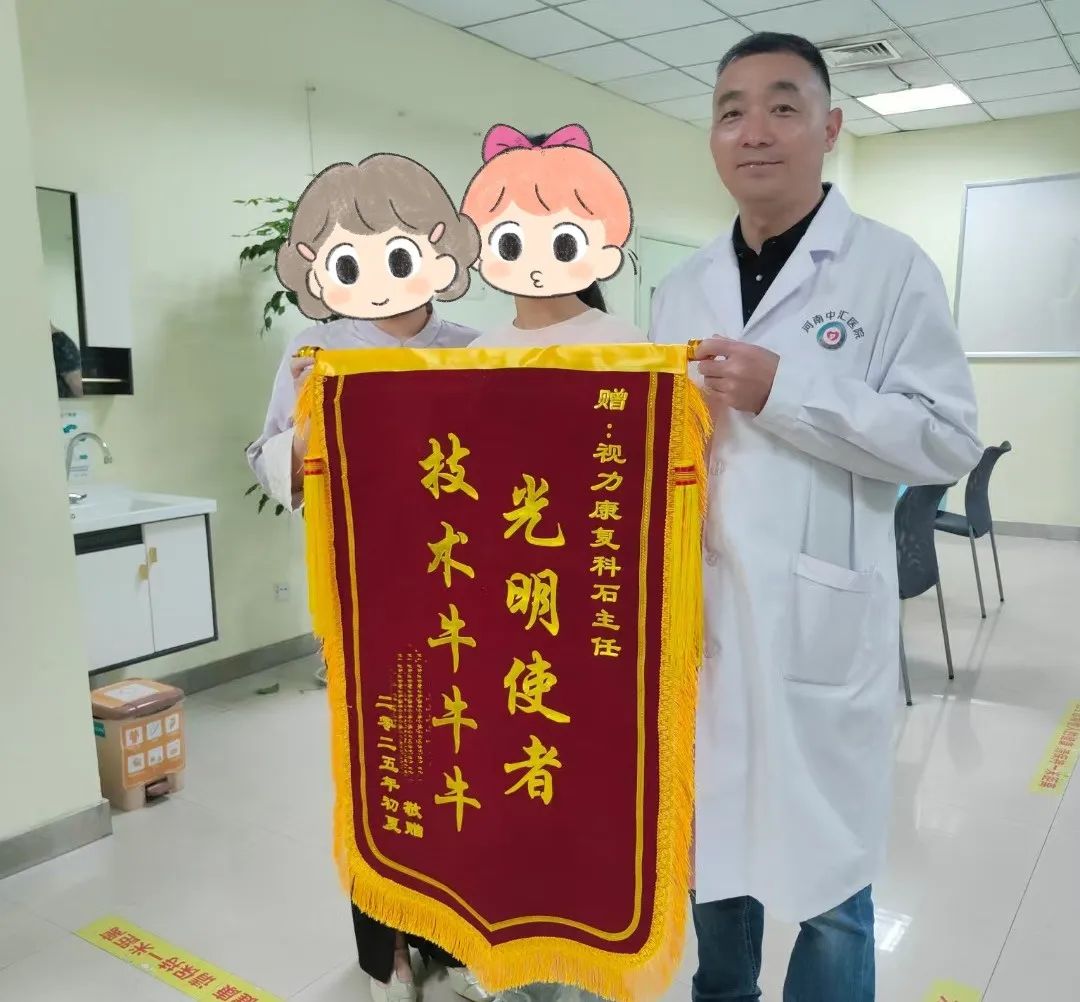 微信图片_2025-06-10_153840_500.jpg
