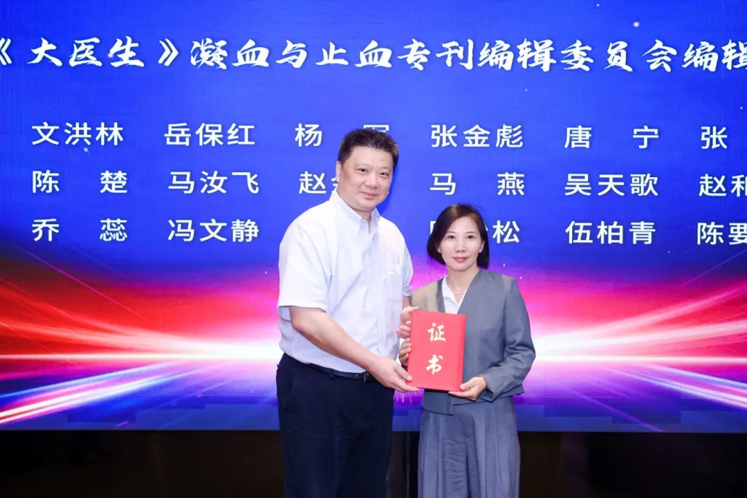 微信图片_2025-06-10_155858_972.jpg