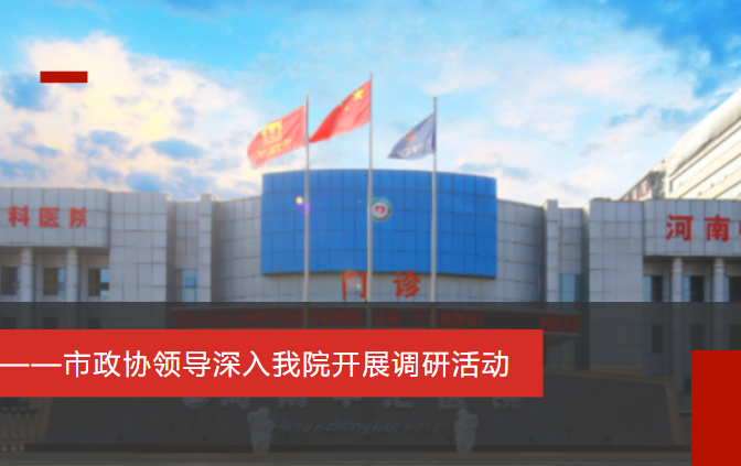 微信图片_2025-07-22_145234_573.png