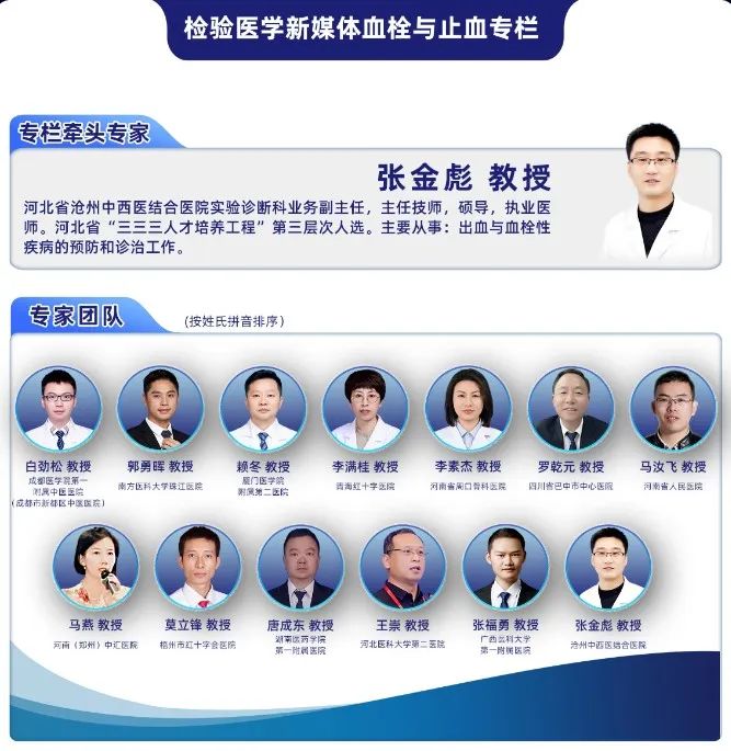 微信图片_2025-07-22_151115_572.jpg