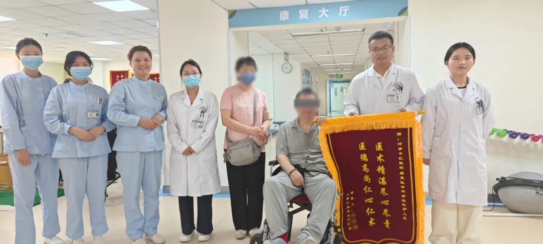 微信图片_2025-07-22_152416_693.jpg