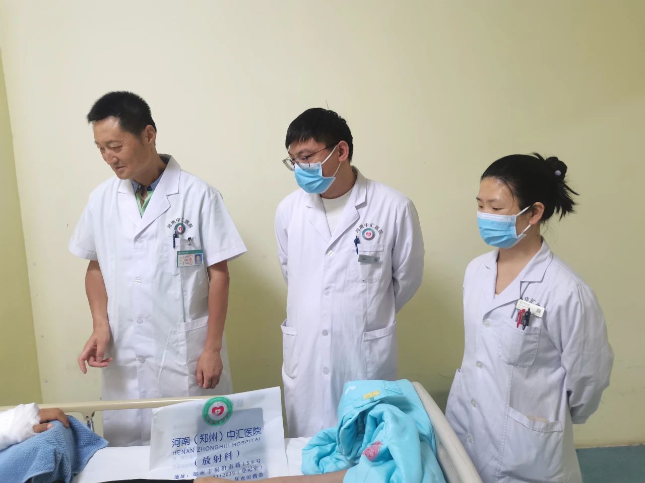 微信图片_2025-07-22_155307_444.jpg