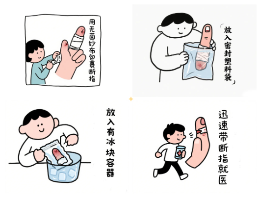 微信图片_2025-07-22_154458_885.png