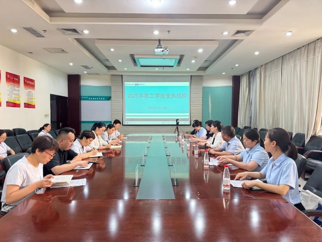 微信图片_2025-07-22_155523_933.jpg