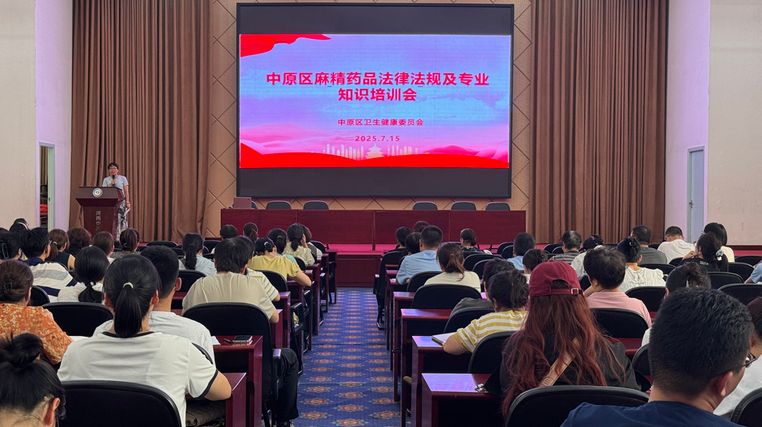 微信图片_2025-07-22_160816_078.png