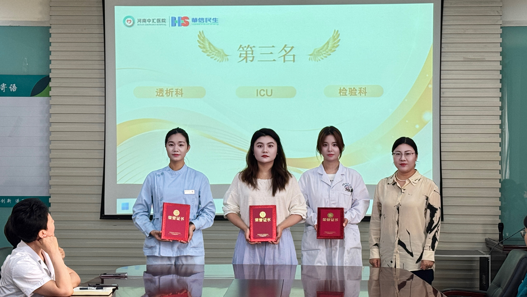 微信图片_2025-07-22_163730_855.png