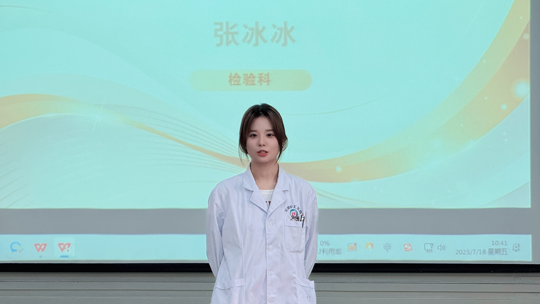微信图片_2025-07-22_163740_158.png