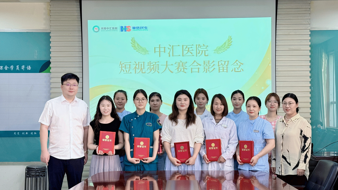 微信图片_2025-07-22_163752_334.png