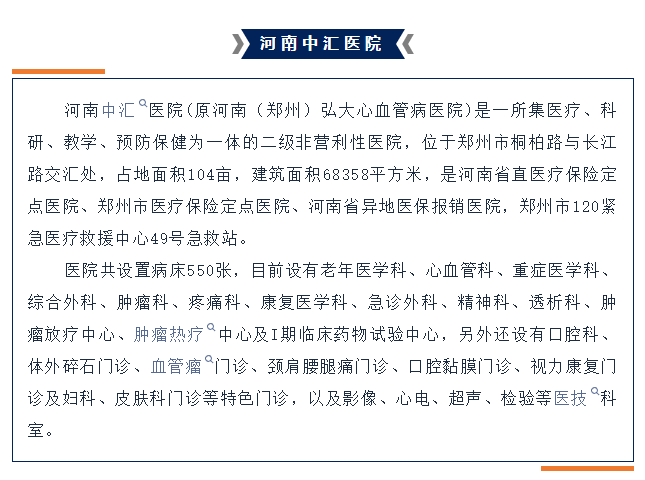 微信图片_2025-07-22_170224_984.png