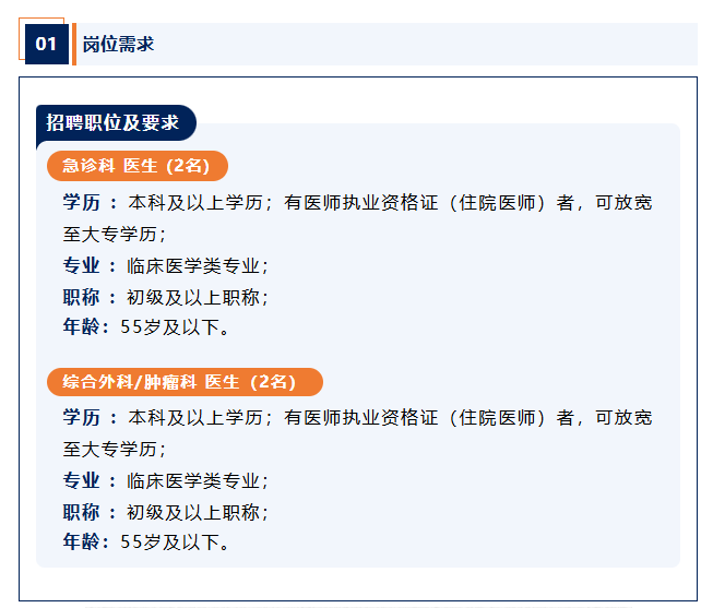 微信图片_2025-07-22_170230_120.png