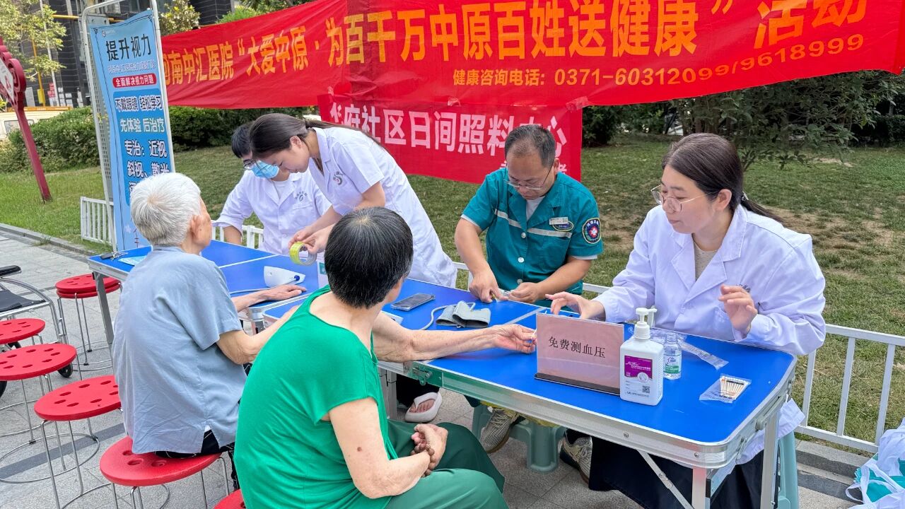 微信图片_2025-09-04_091217_527.jpg