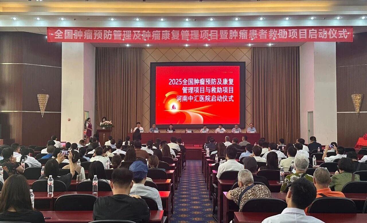 微信图片_2025-09-23_164305_615.jpg