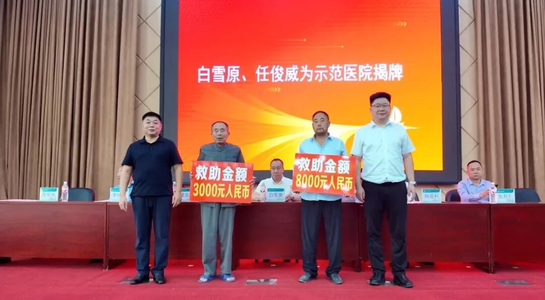 微信图片_2025-09-23_164328_763.jpg