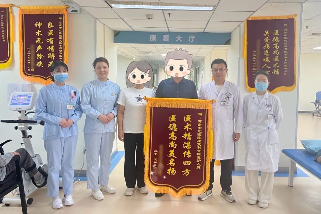 微信图片_2025-09-23_165430_554.jpg