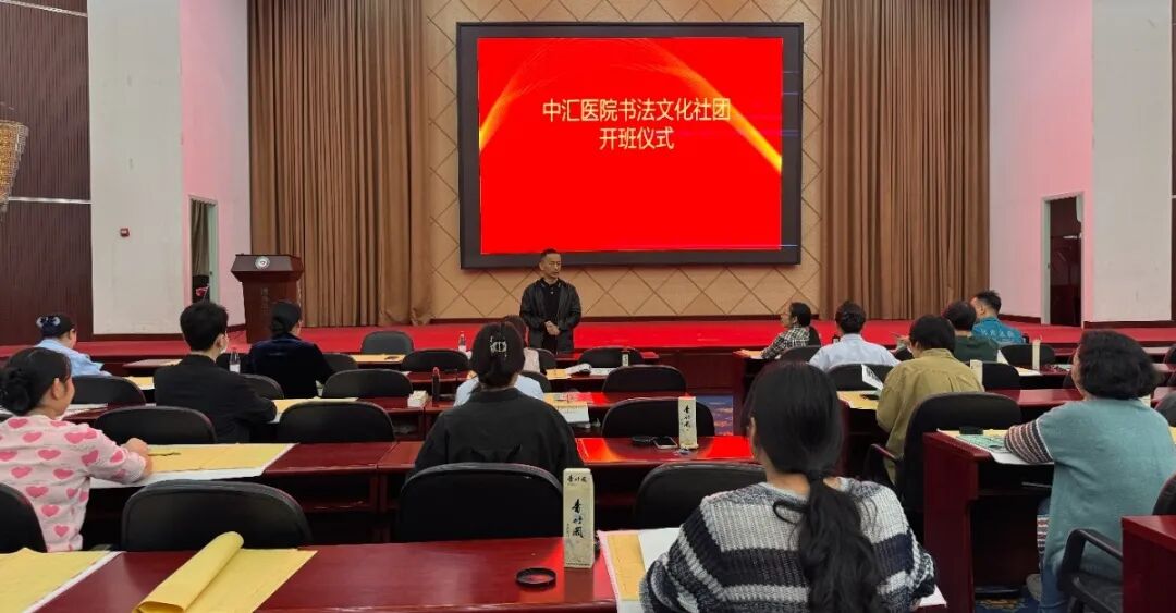 微信图片_2025-09-23_165834_217.jpg