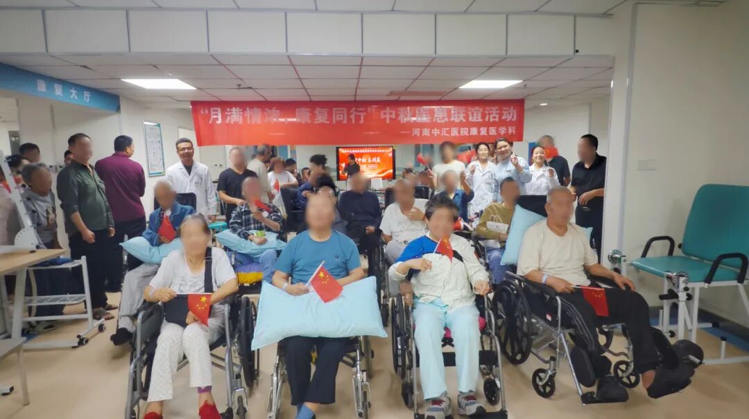 微信图片_2025-10-14_094447_661.jpg