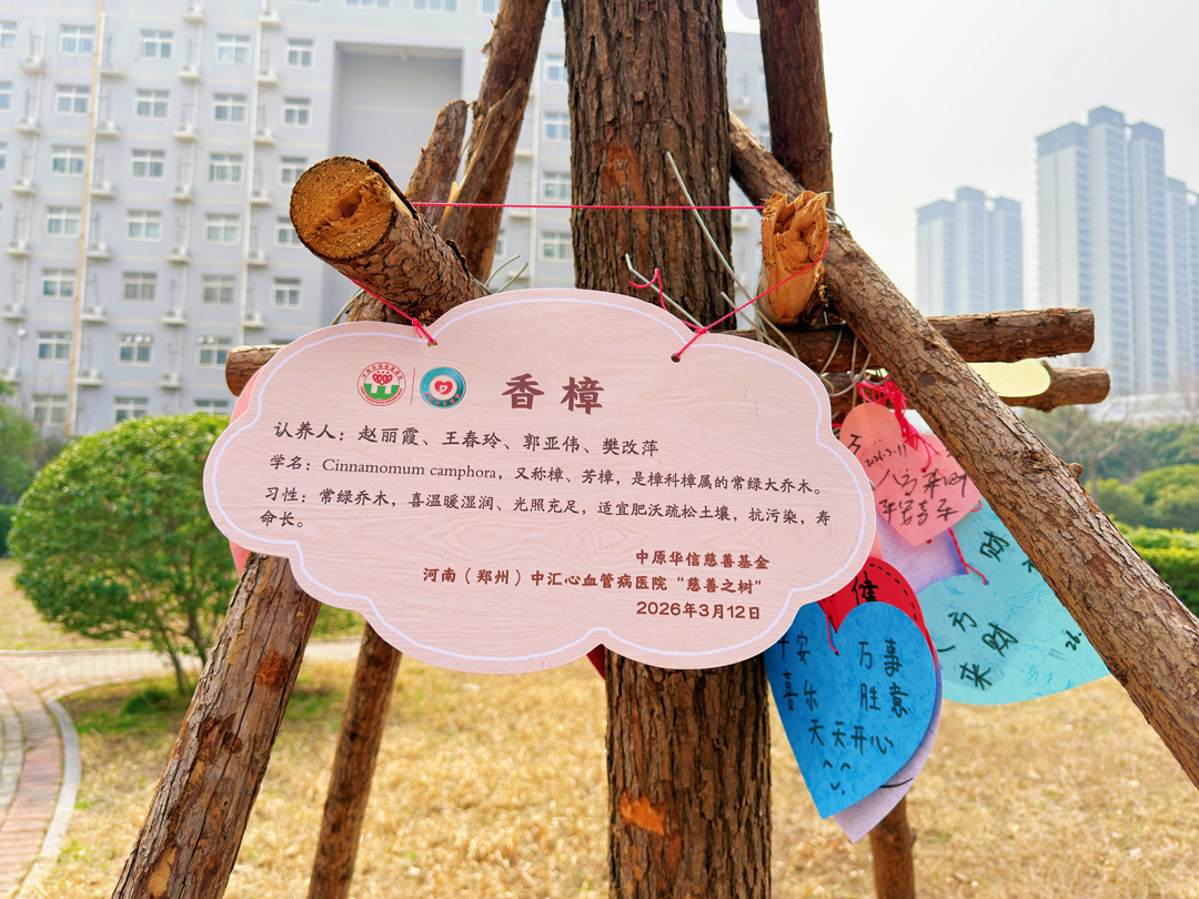 1774256484914425.png 微信图片_2026-03-23_165908_821.png