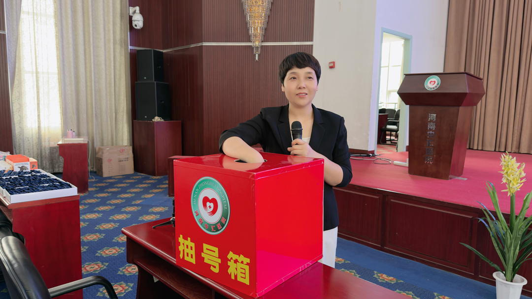 微信图片_20260514180425_28_58.png