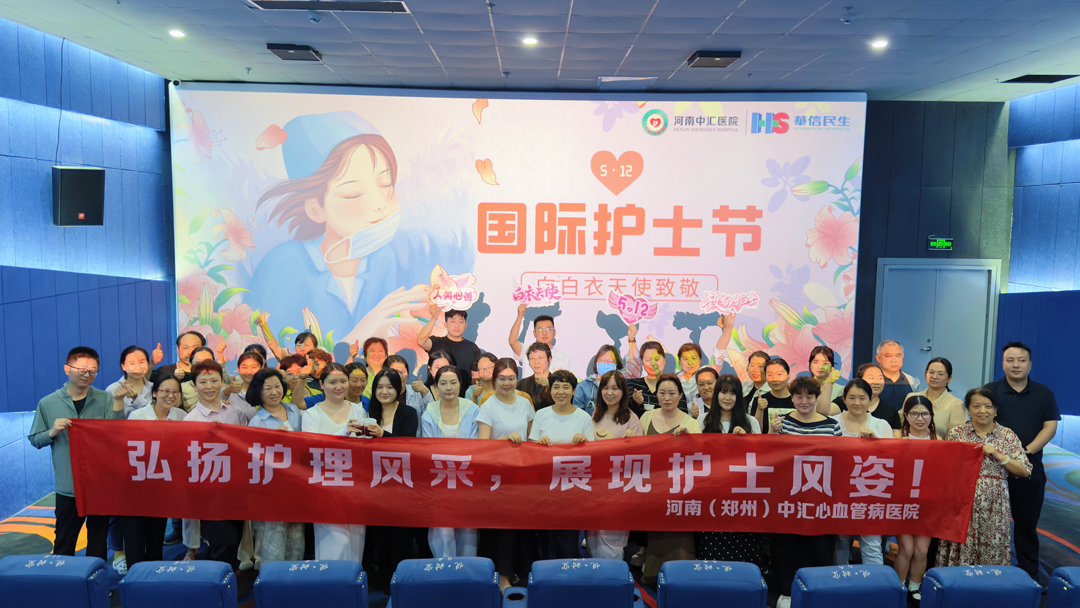 微信图片_20260512171118_2_16.png