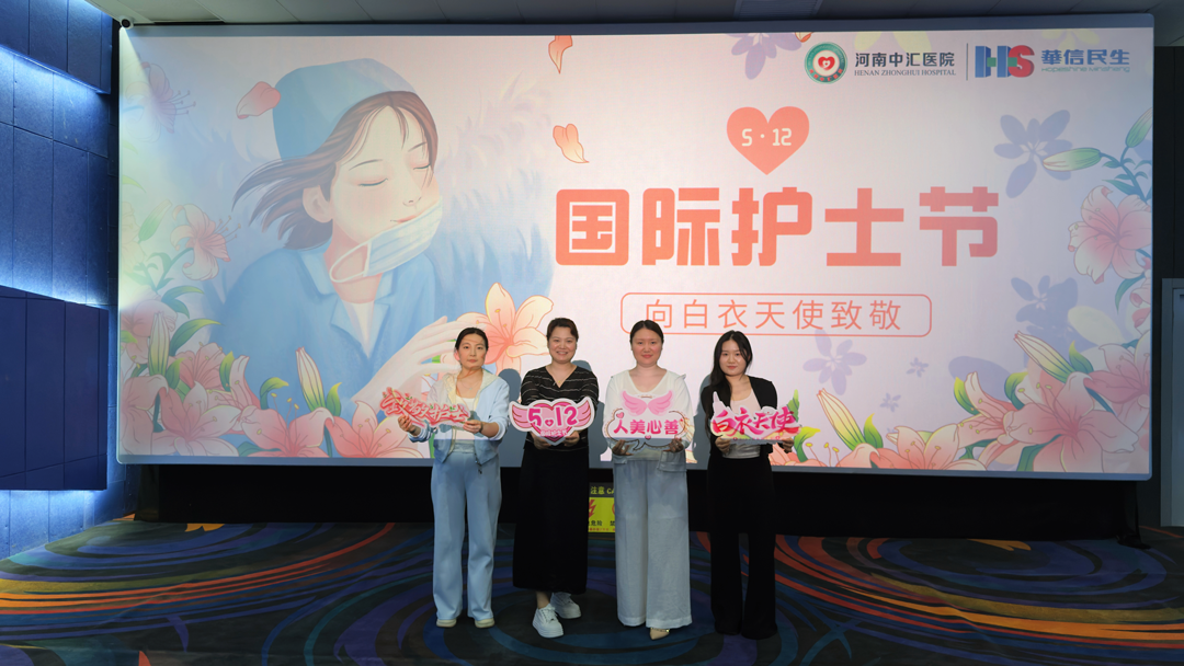 微信图片_20260512171113_1_16.png