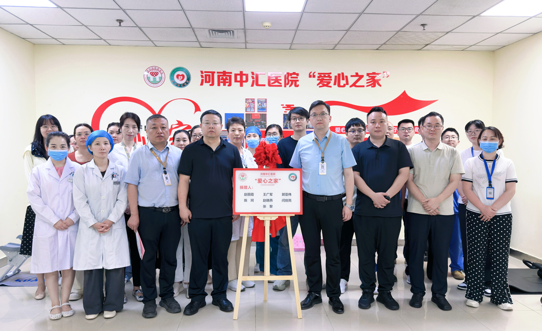 1781771125305783.png 微信图片_20260616162718_11_14.png