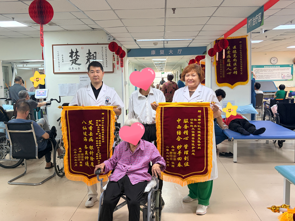 1782964375641001.png 微信图片_20260626115209_7_15.png