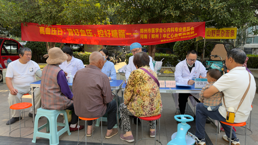 微信图片_20261010143245_10_3.png